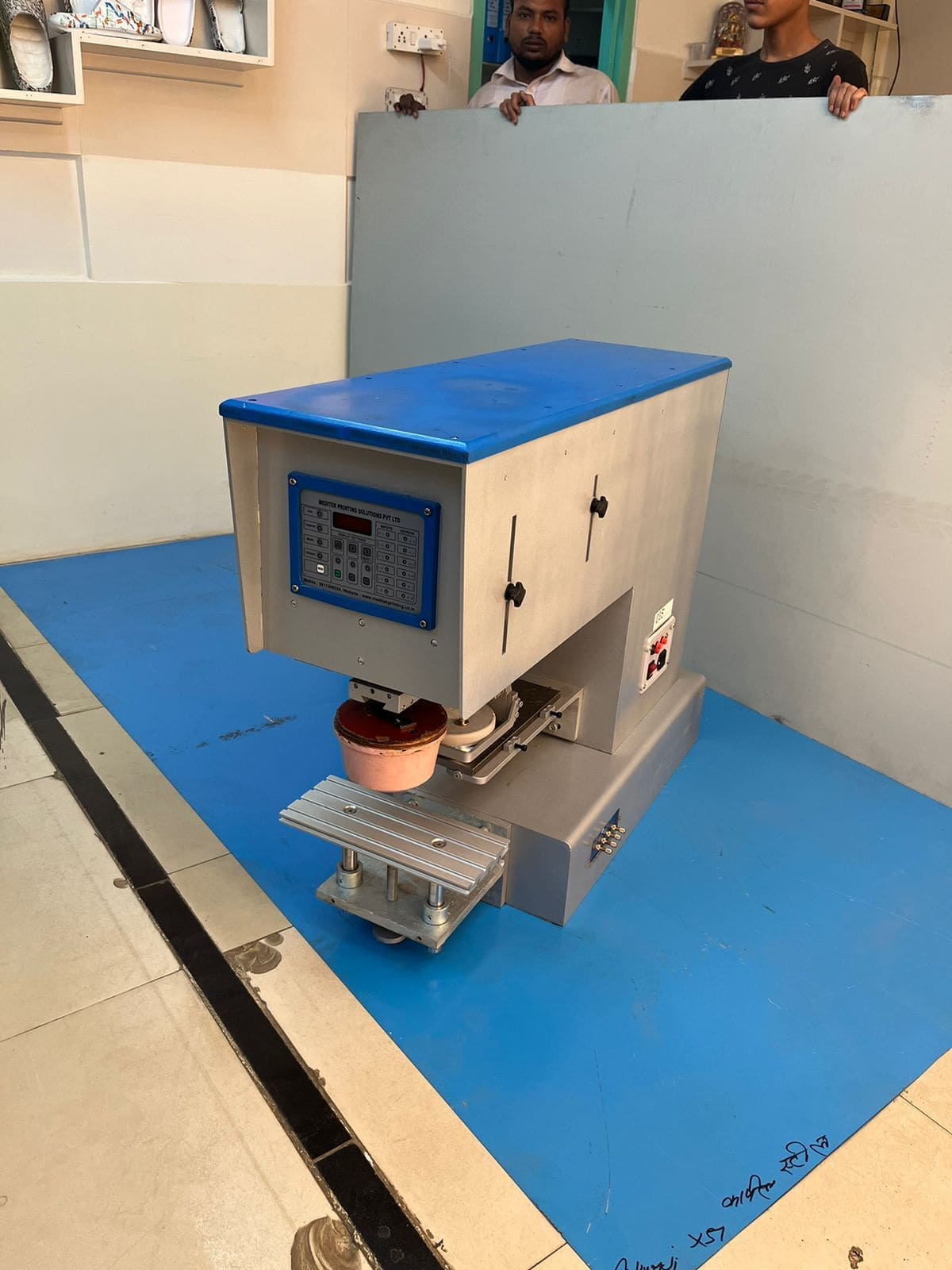 MPS-2110