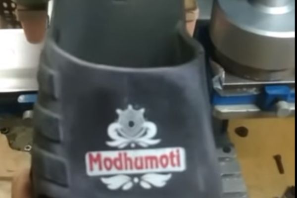 Slipper Printing Solutions Video Thumbnail